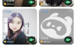 91精彩视频,盘点热门短视频，带你领略网络潮流风采